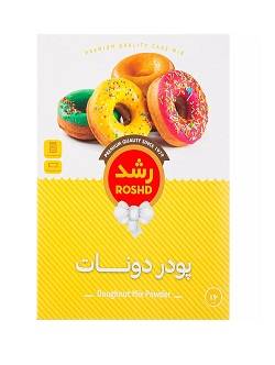 رشد پودر دونات